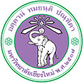 Chiang-Mai-University